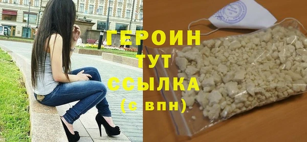 spice Бугульма